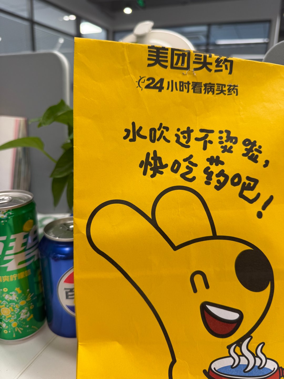 周末化好妆约了朋友吃漂亮饭，结果没走多远就开始狂打喷嚏，一脸全妆唯独鼻头红红的，