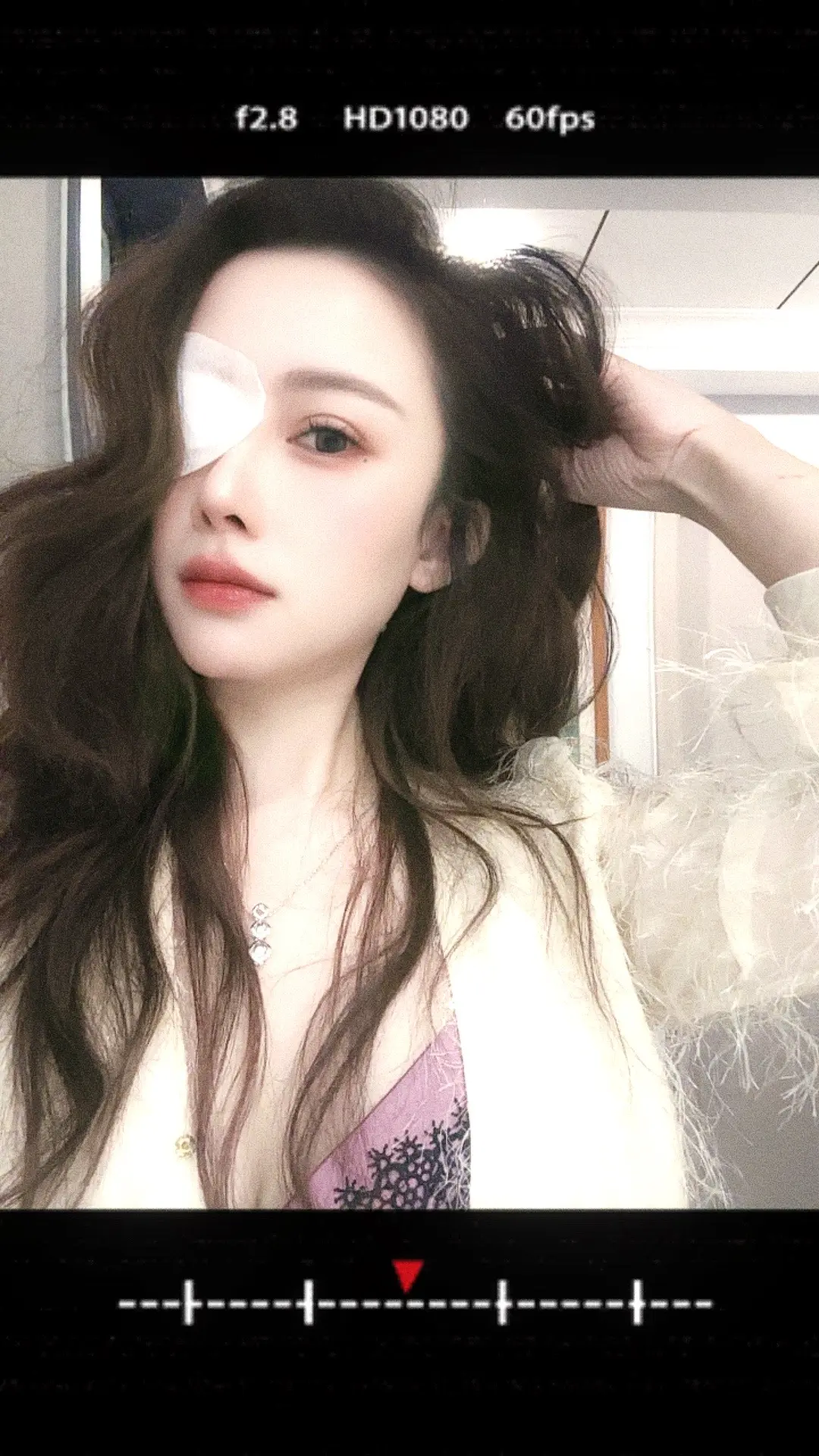 你看着我眼睛