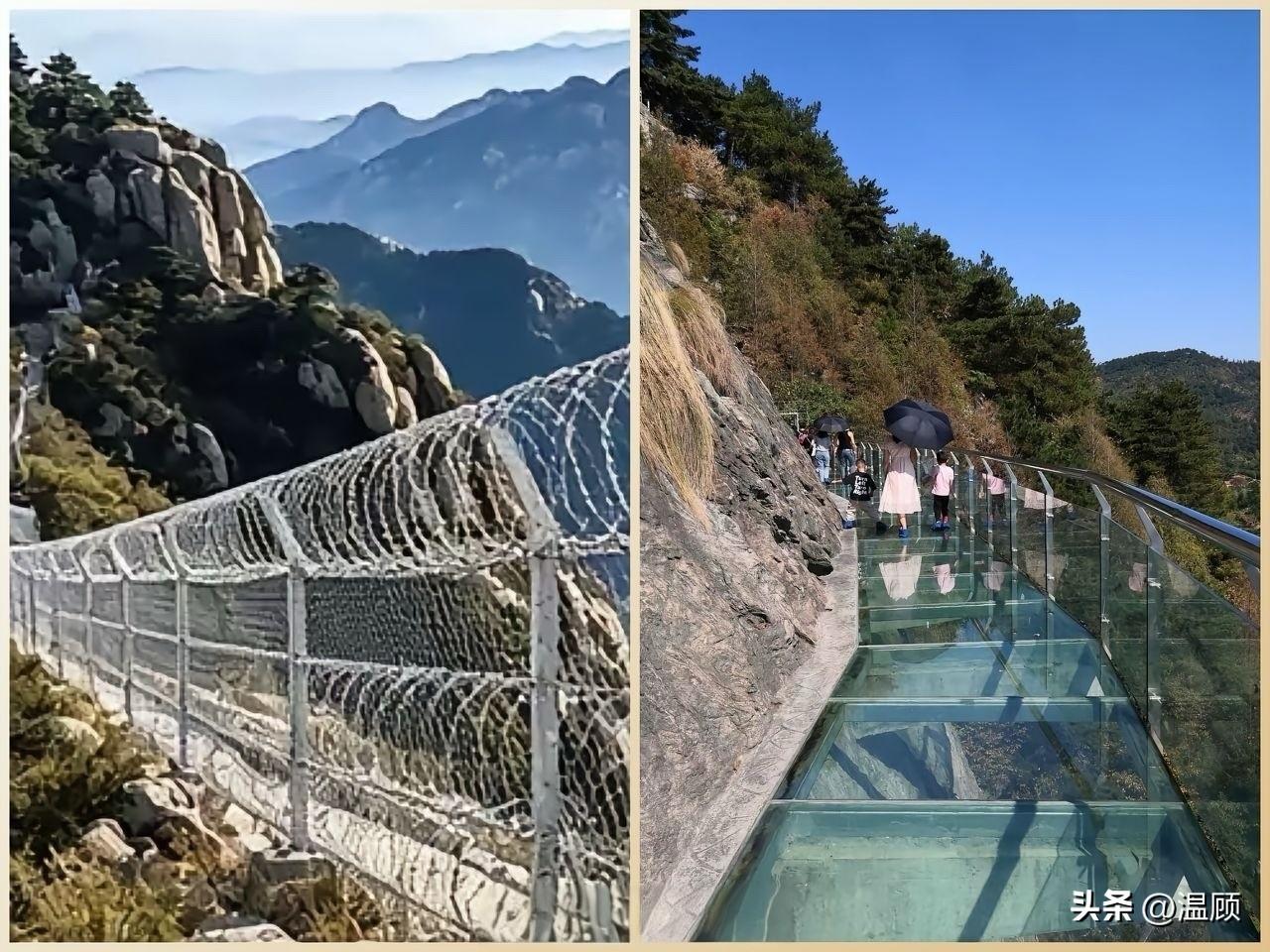 泰山135公里刀片防护网迎来全面拆除，这项耗资2519万元的工程从建成到拆除仅短