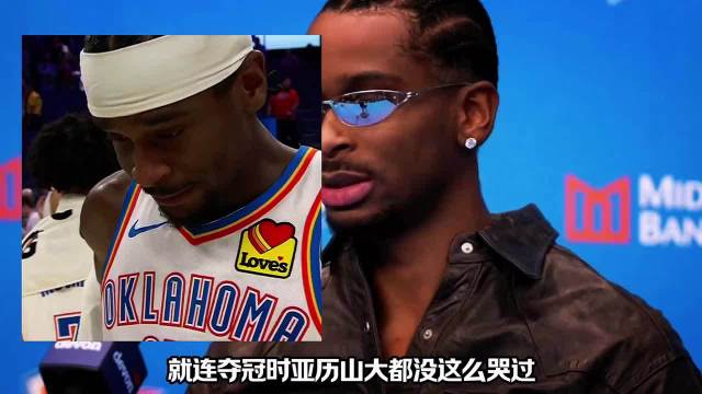 #杰威重伤离场#杰威脚踝严重扭曲变形 杰威脚踝严重扭伤变形，亚历山大都哭了，他们全队会等杰威的回归 