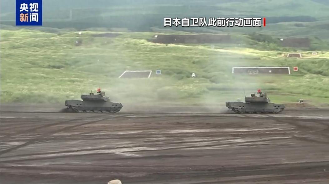 /高市早苗是第1个，将我驻日大使，外交部，国防部，解放军报，人民日报，新华社，逼