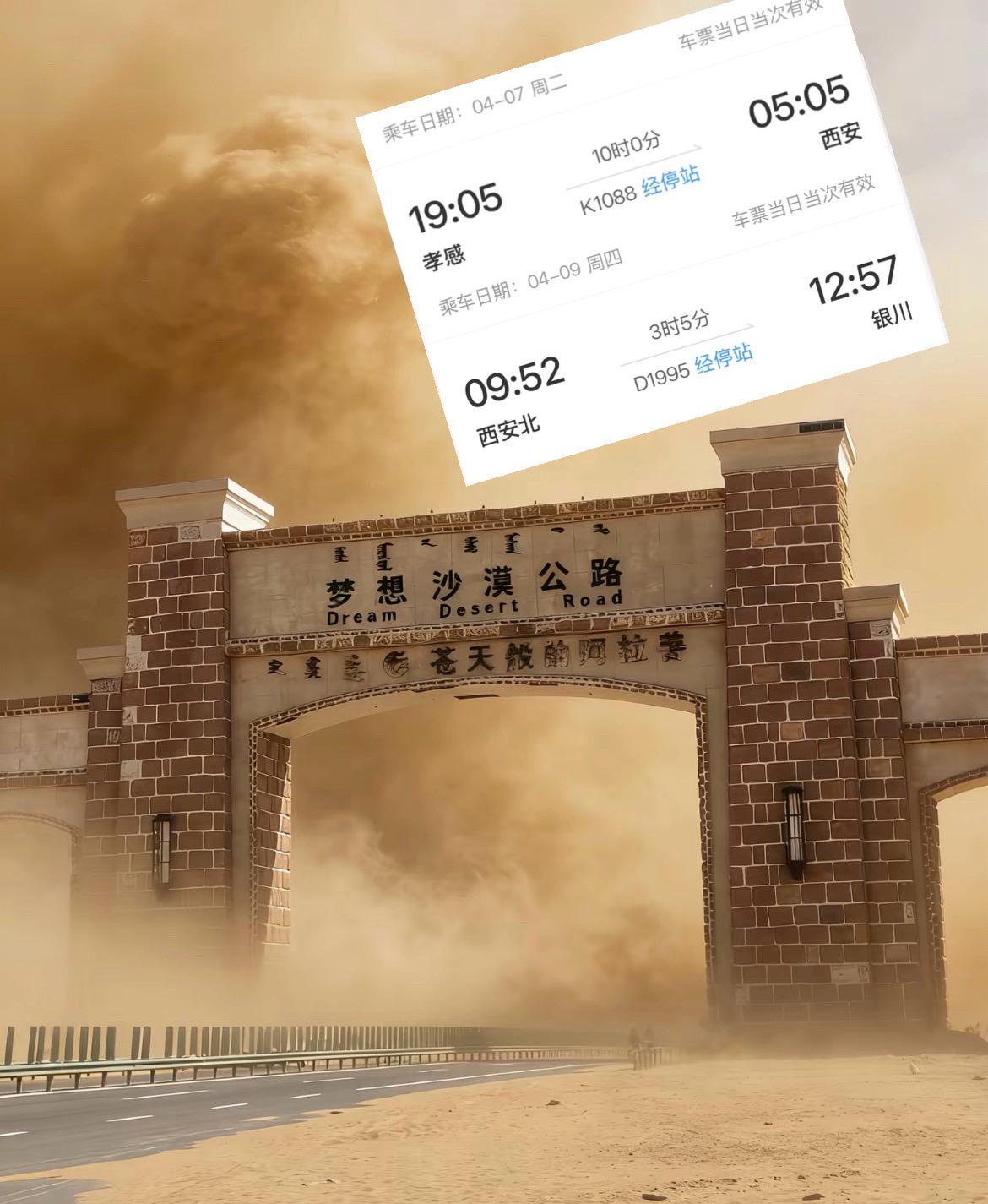 漂亮女人很多 但既漂亮又爬山的却很少 我找了三个月一个也没找到