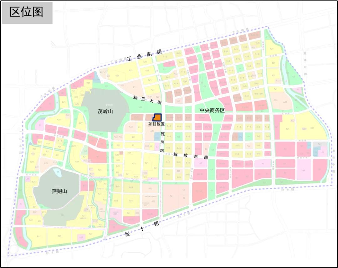 涉及山东政法学院附近，济南这一地块规划有变！
近日，济南市发布一项用地规划变更公