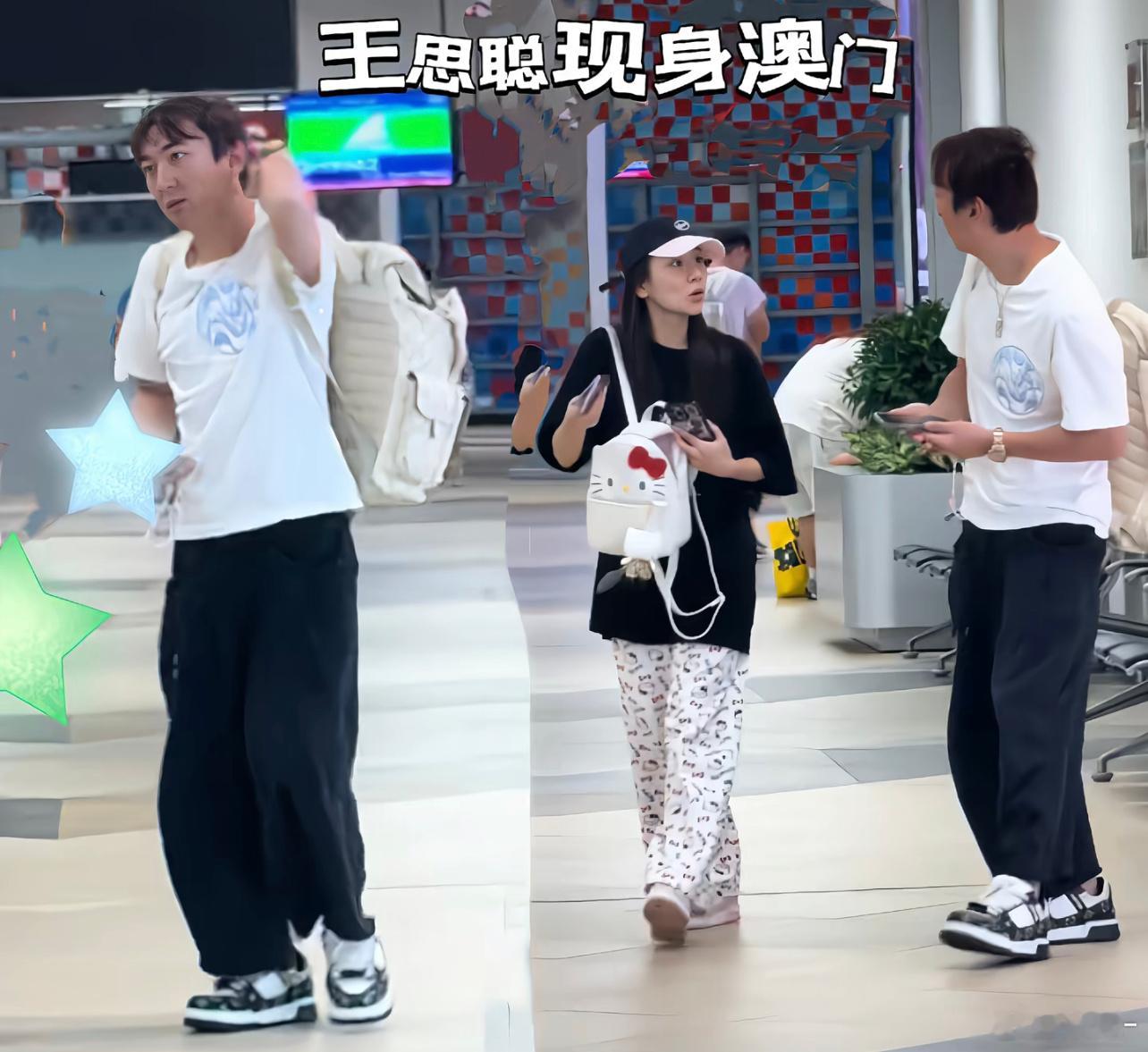 王思聪回来了？懒懒下线了？ ​​​