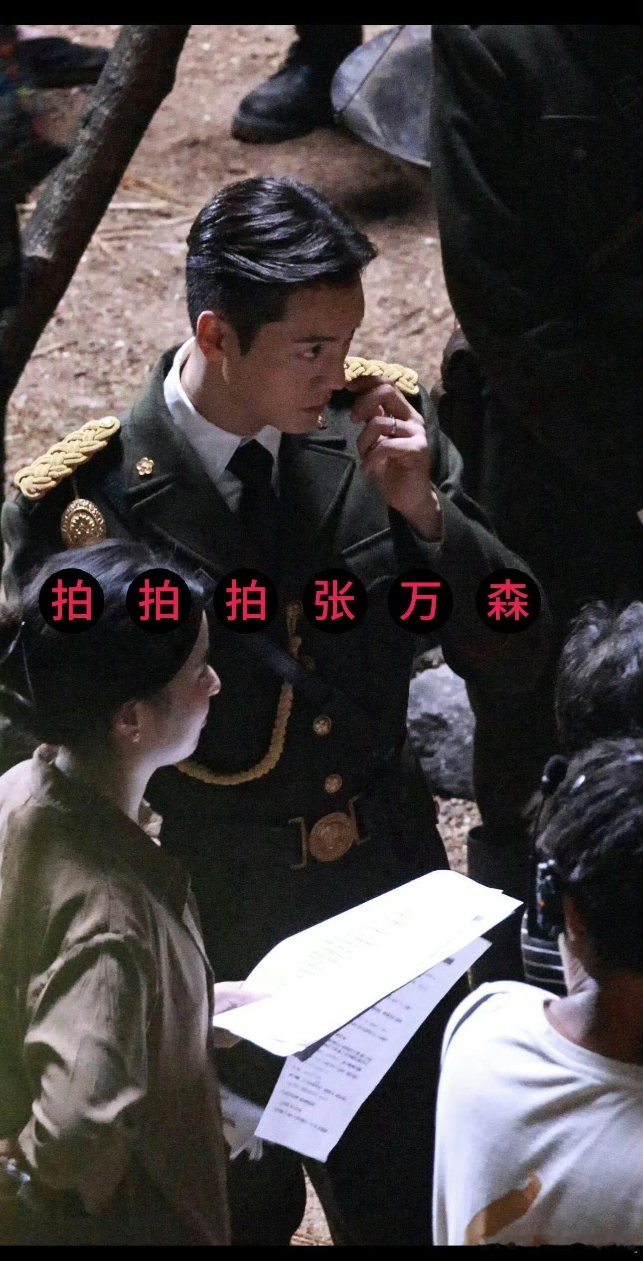 陈伟霆、曾舜晞《九门》路透来了！ ​​​