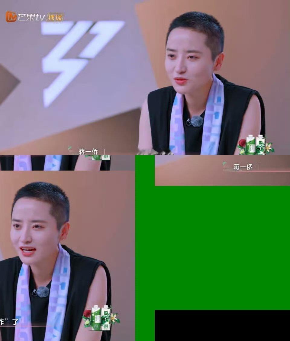 蒋一侨练歌唱破防了 不得不说，蒋一侨在《乘风2025》练歌破防令人心疼。复杂多变