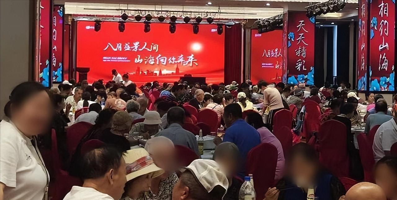 那个靠“免费领鸡蛋”起家，骗走全国60万老人244亿养老钱的大骗子周志峰，在今年