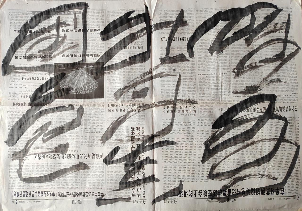 唯有牡丹真国色，花开时节动京城。