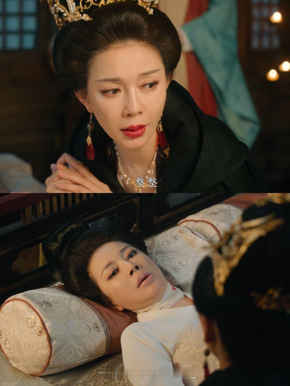 小杨妃和杨淑妃这段我真的…盛世天下刻画的这份偏执扭曲的爱意格外戳心。纵使杨淑妃亲