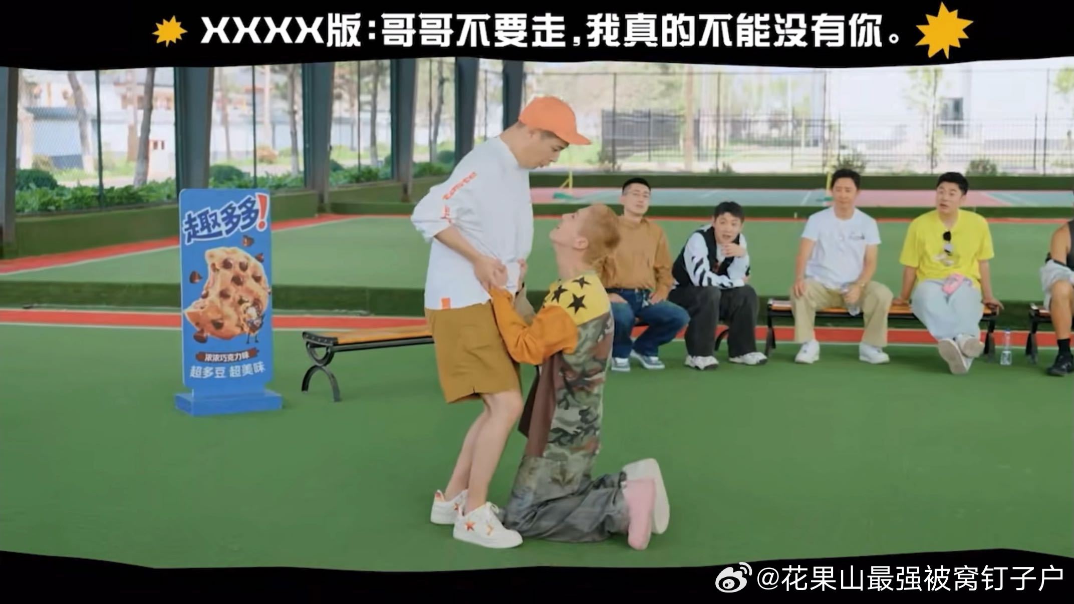 鹿晗用朝鲜语飙戏鹿晗用朝鲜语表演哈哈哈哈哈整场互动氛围轻松欢乐，鹿晗沉浸式用朝鲜