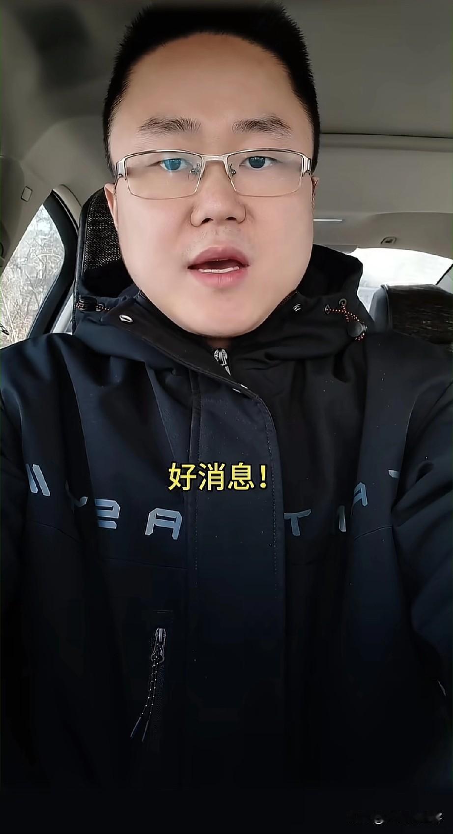 “龙江十虎”和“京城十杰”的擂台赛将在5月份打响，参赛领队和队员目前已经确定。