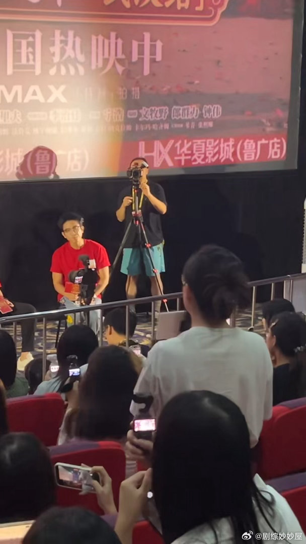 欢迎来龙餐馆每个角色都有高光欢迎来龙餐馆适合每个年龄阶段的人看完《欢迎来龙餐馆》