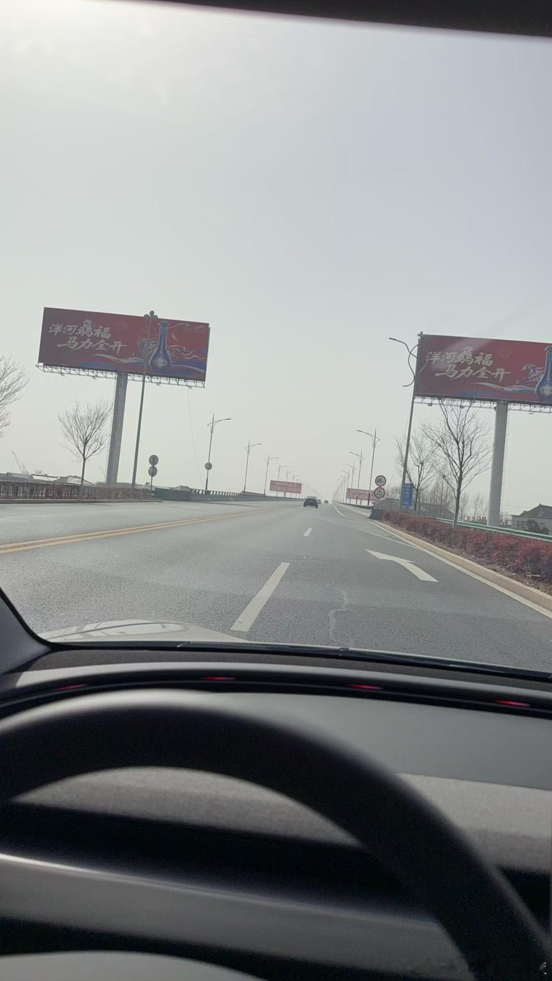 高速堵车还好吧，应该没到堵的路段吧！很多人都已经回程准备开展工作了！游戏博主的日