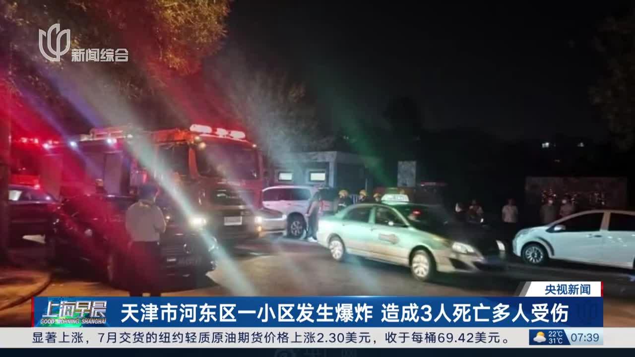 犯罪嫌疑人用烟花爆竹代替炸药制造恶性案件，开启了潘多拉魔盒！是时候全面禁止使用烟