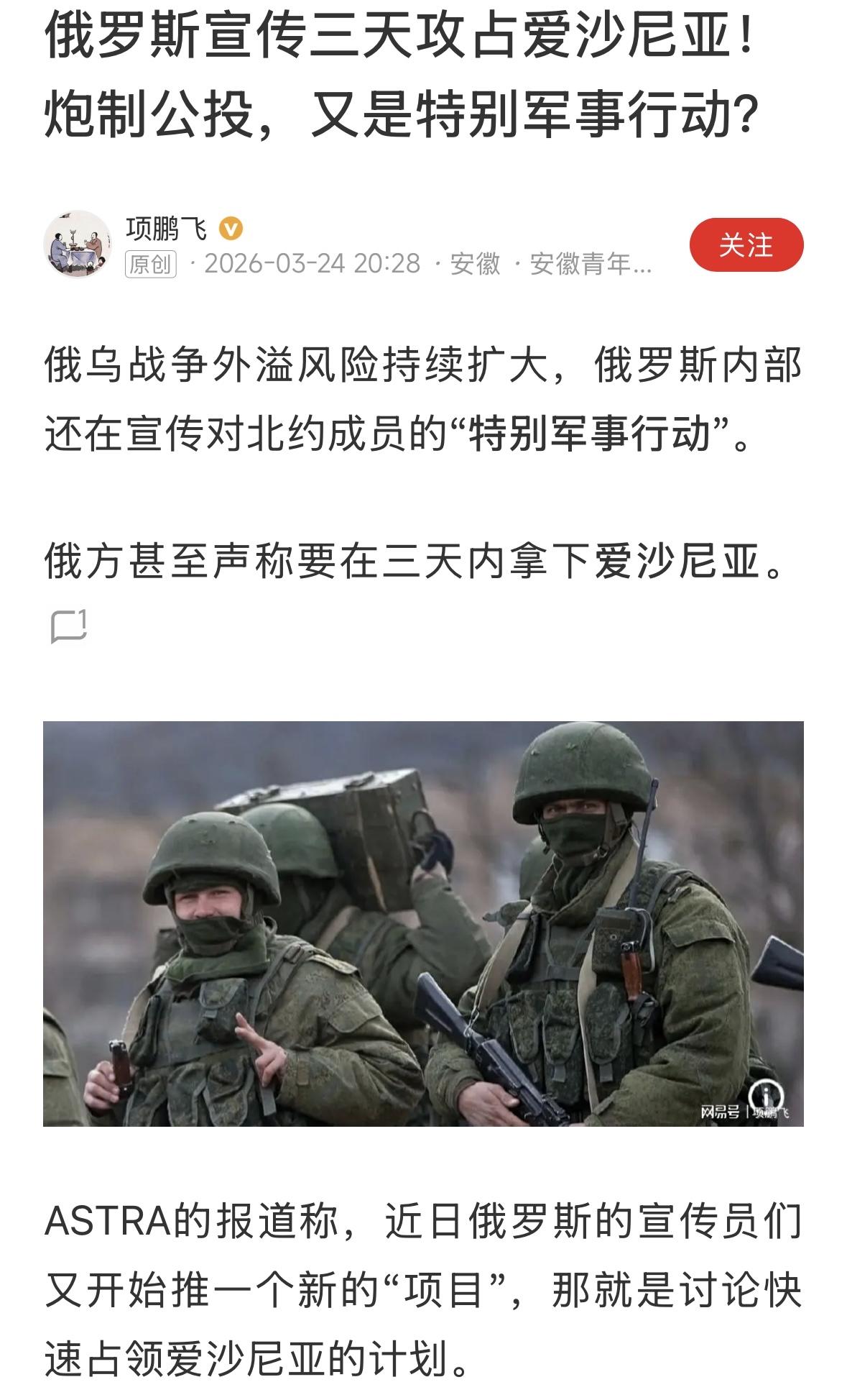 不可能，没人啊……