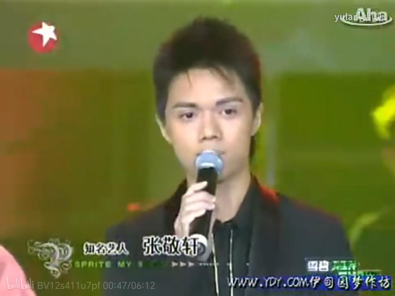 张敬轩为什么眼红内娱的市场呢？
当年薛之谦参加《我型我秀》，他是评委，他开演唱会