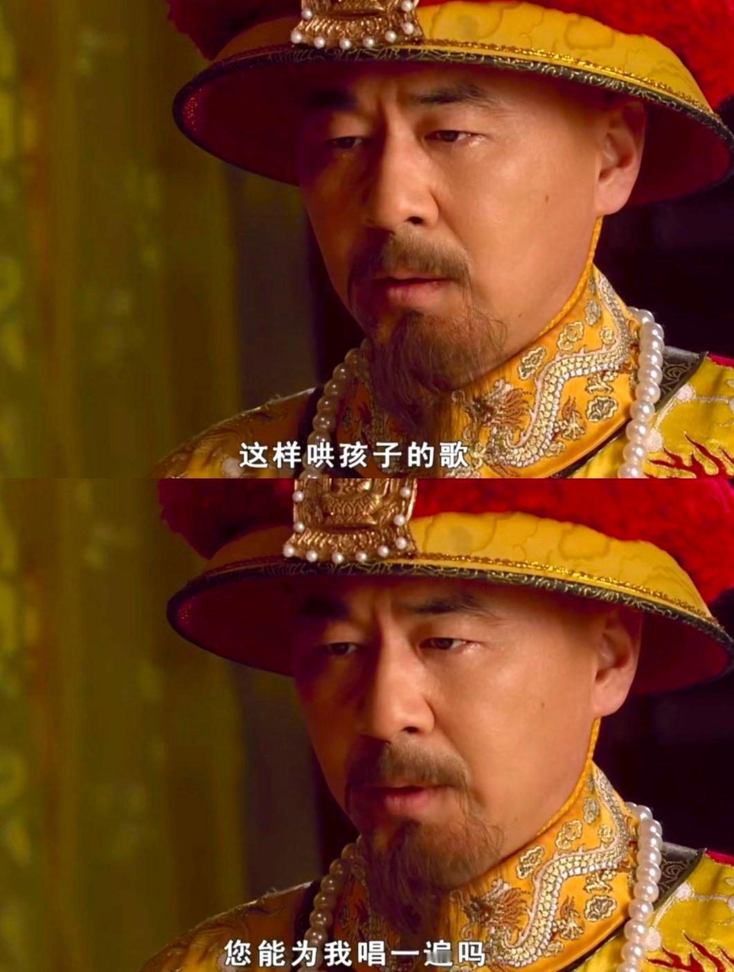 大胖橘这是要查果子狸族谱吗《甄嬛传》的梗永远不过时！陈建斌老师一提果子狸，满脑子