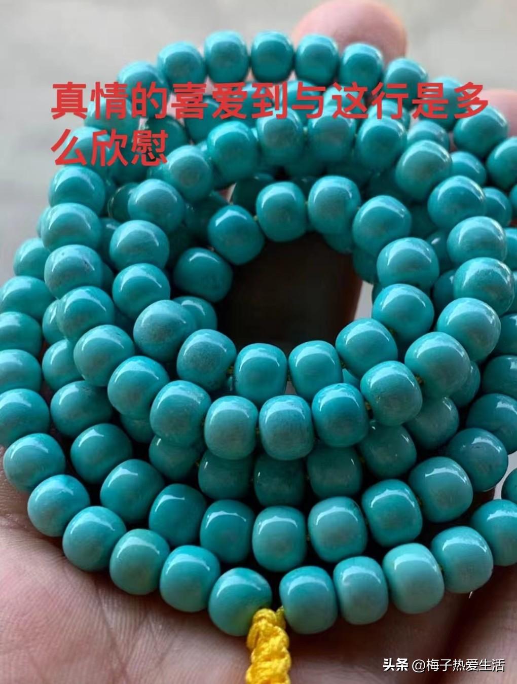 古话说：一人养五，必定受苦，我的侄女婿一个人靠做绿松石养活一家五口人。

很多人