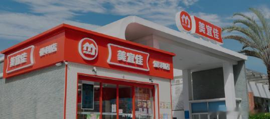 便利店为何成假烟重灾区 假烟之所以能在便利店中流通，主要归因于几个关键因素：首先