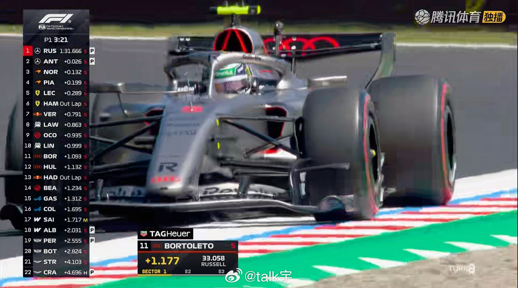 一练的红胎冲刺圈圈速差异看起来没那么大，但也不知道梅奔释放了多少功率...F12