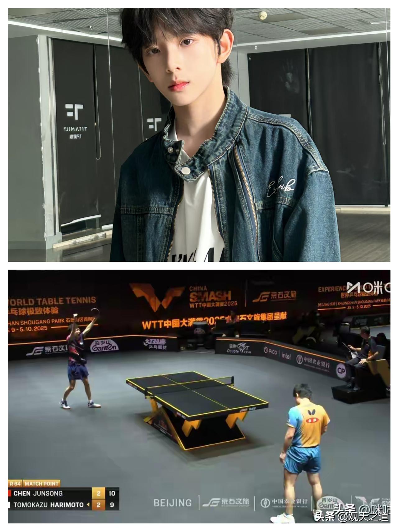 太解气！国乒05后黑马掀翻张本智和，这波逆袭藏着国乒底气
 
谁能想到！世界第四