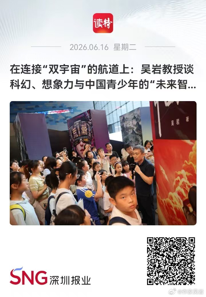 分享图片 