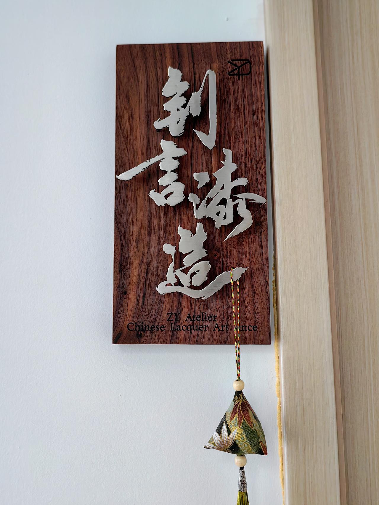 缘分这个东西，真的很奇妙！
我上周刚说要暂停手工，不做葫芦了～
这周在工作室楼下