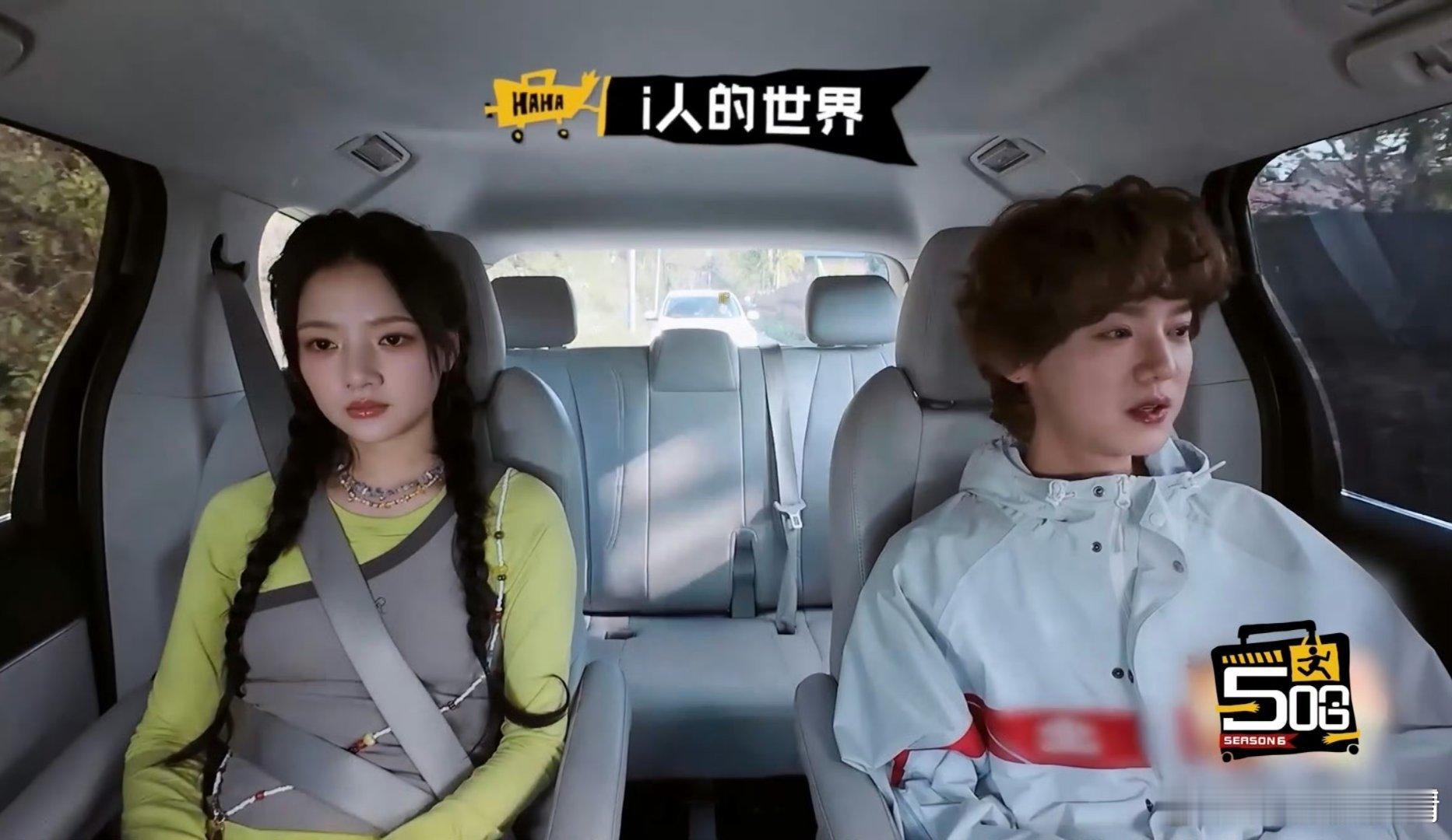 鹿晗任敏好刻板的i人他俩长的好像啊，好像复制黏贴，以前任敏就说有人说她长得像鹿晗