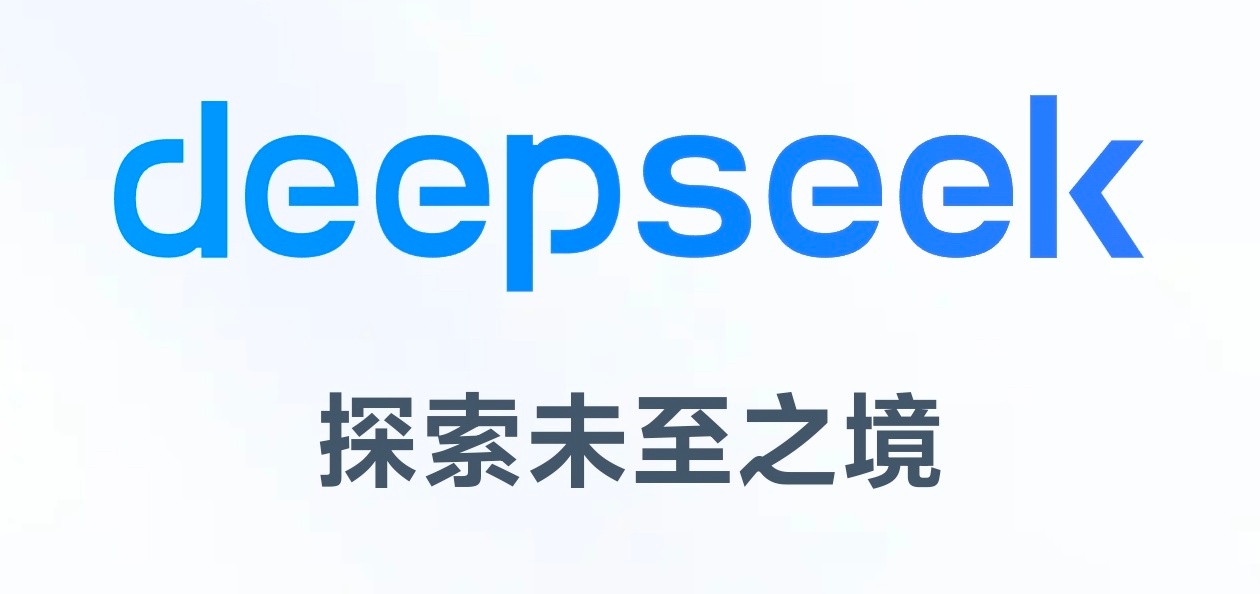 DeepSeek崩了DeepSeek怎么最近老崩溃呢？刚刚想用都用不了。 