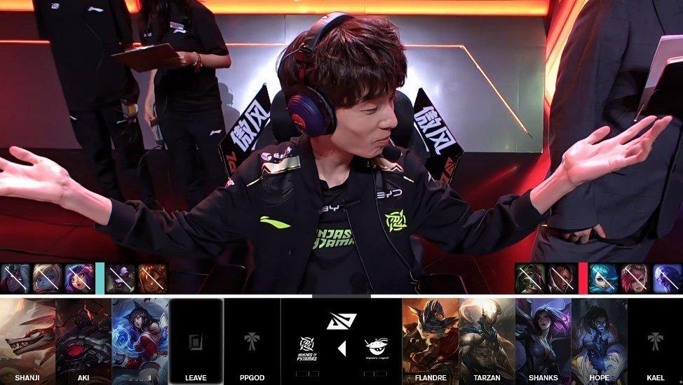 【2025LPL第二赛段 NIP vs AL】Leave两手一摊：比赛重开吧哥们
