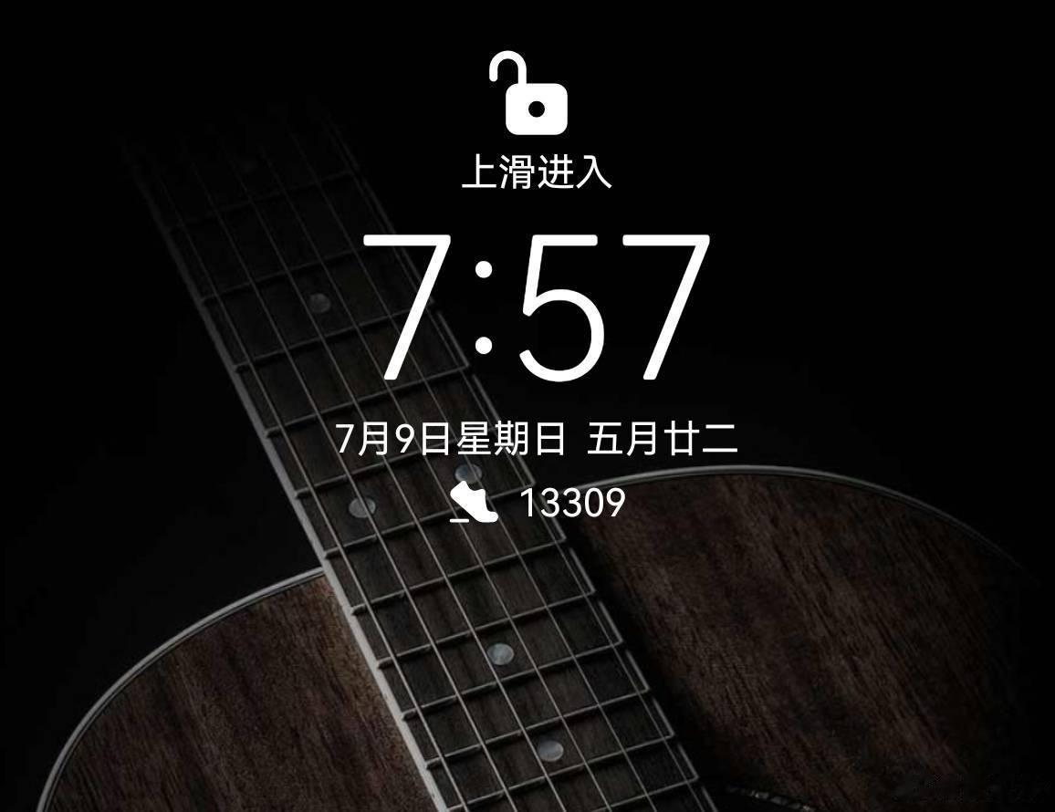 感觉走个1万多步稀松平常，每天正常过日子都能走1万步左右。 ​​​