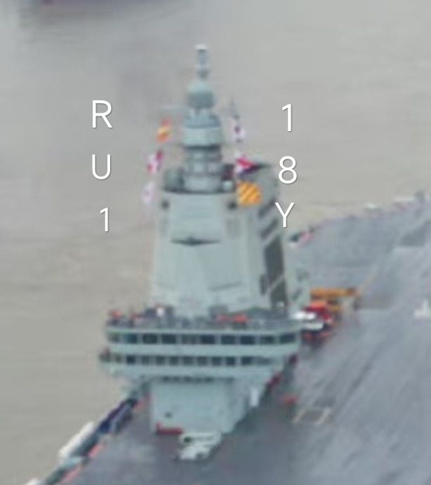 大家劳动节快乐，今天左弦挂18Y，表示18号航空母舰，右弦挂RU1，表示我正在试