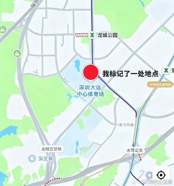 王源巡演解锁深圳站王源巡演解锁深圳站~下一站到深圳，已经准备好和王源一起开启狂欢