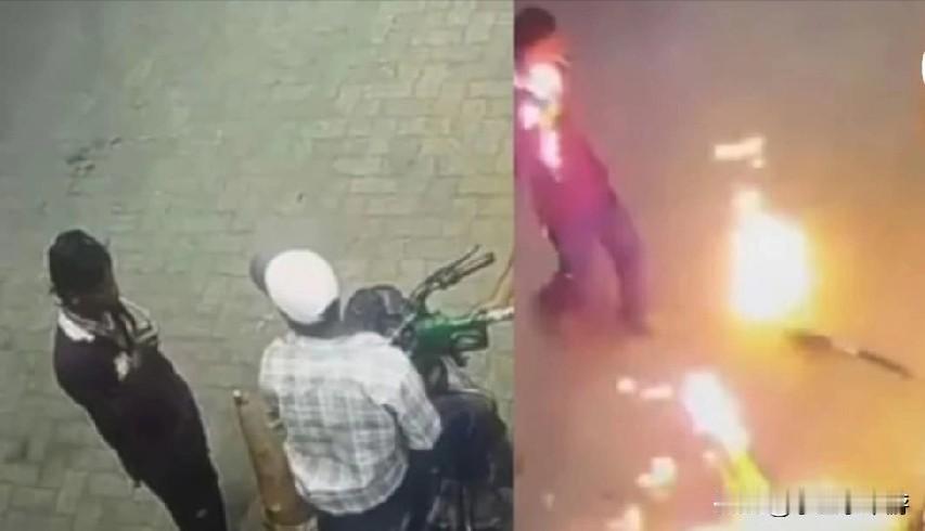 印度一座加油站日前发生惊险火患。一名男子因被员工阻止吸烟，竟愤怒地将打火机丢进摩