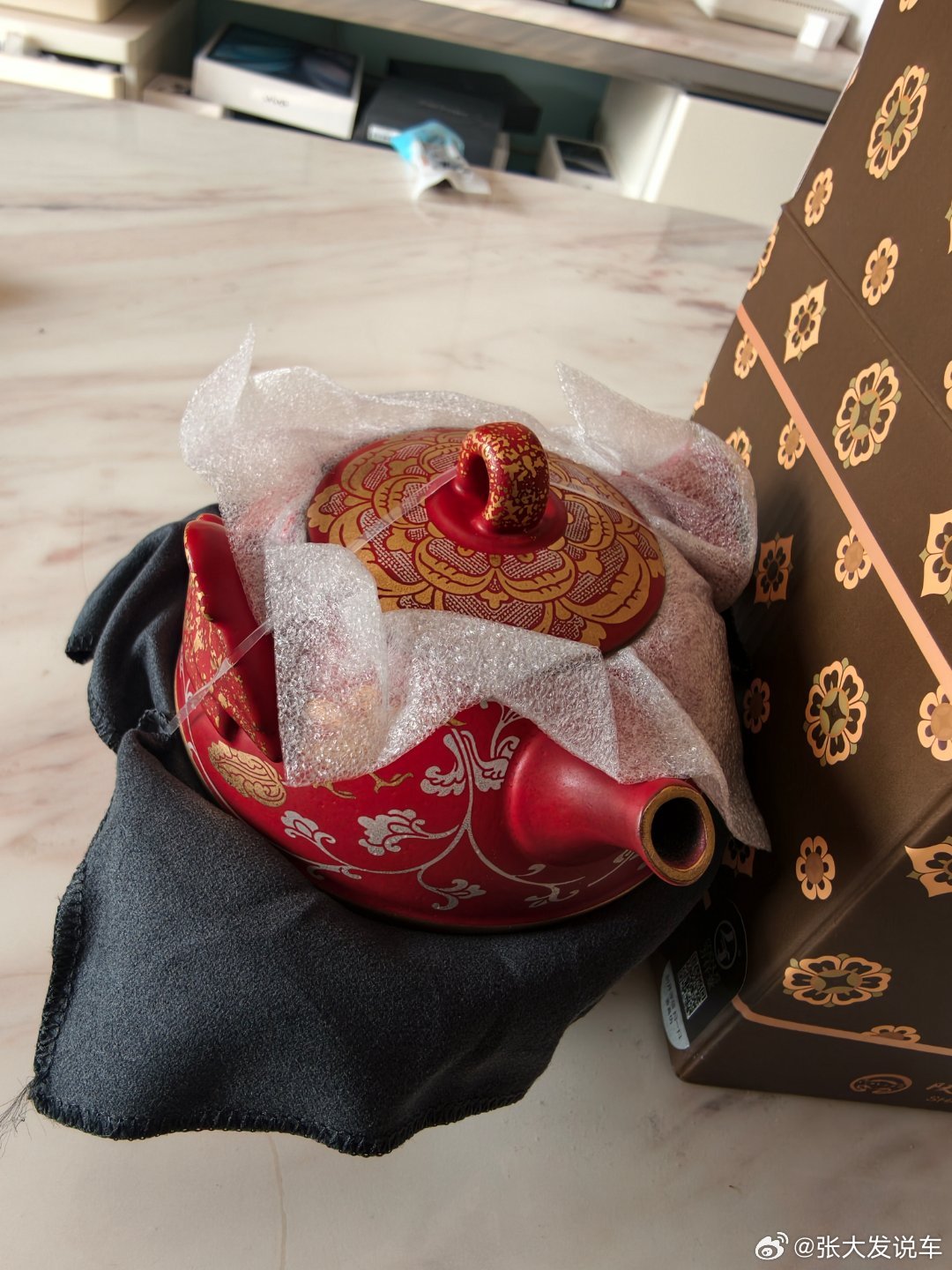 比亚迪小茶壶再抽一次27号开奖粉丝转＋评即可  抽奖详情