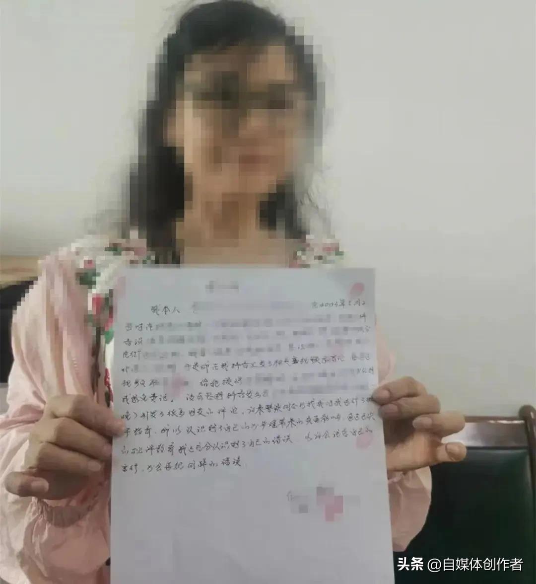 柳州两网民造谣人贩子被处理！业主群不是法外之地，造谣必受惩
 
近日柳州警方依法