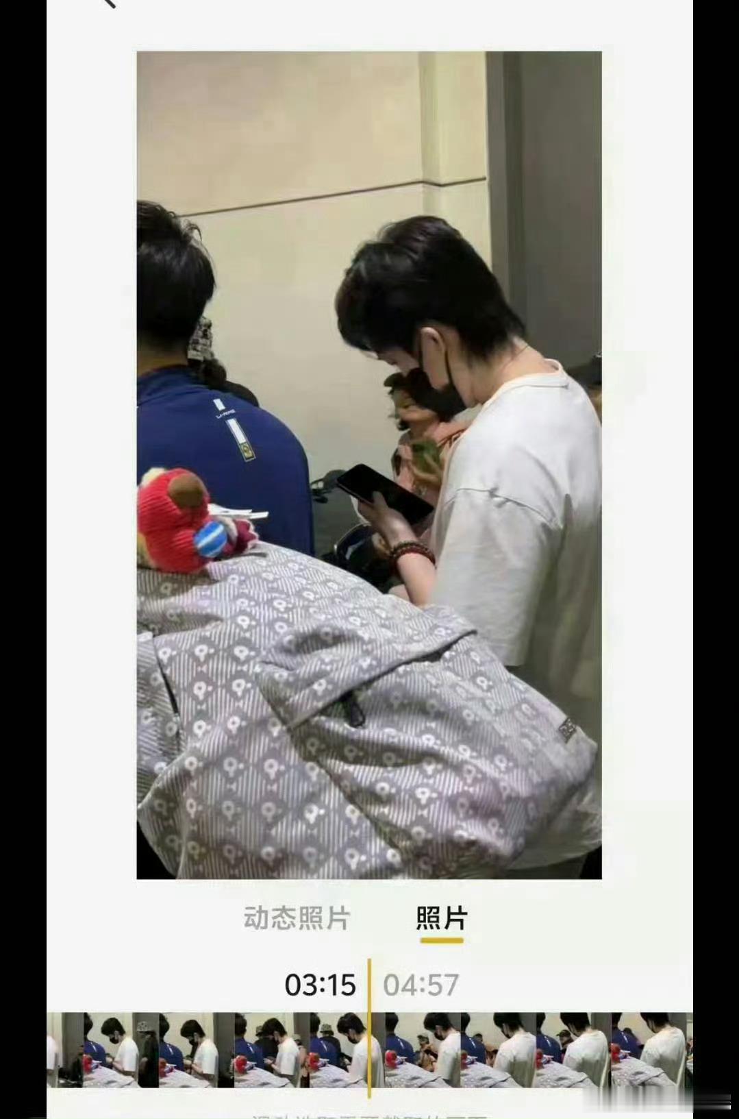 领导 美满还没开始 国乒男队落地也不过24小时 就有莫名其妙的yxh联动半熟恋人