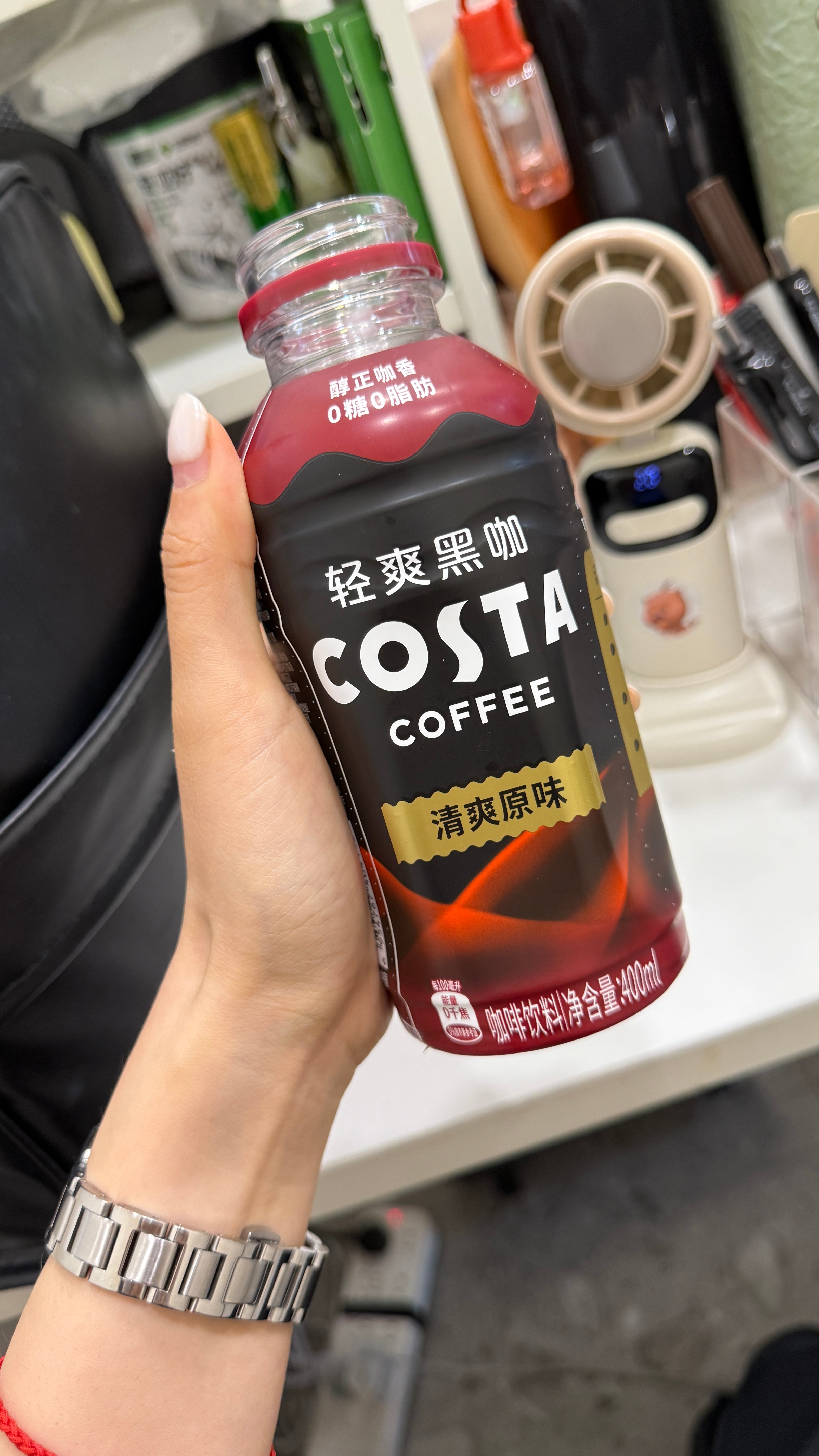 当我上班喝两杯咖啡的时候代表我今天真的不幸福 