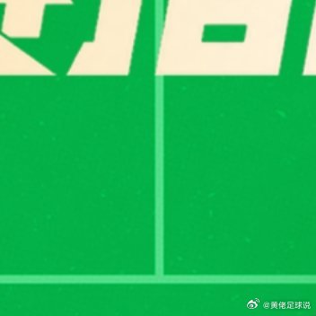 明日美加墨世界杯小组赛即将收官，L组、K组以及J组的比赛将接连上演，目前除阿根廷