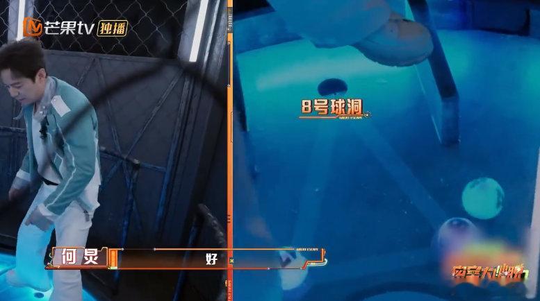 何老师看似说好玩实则心死了 密室大逃脱 小球在密室“任性妄为”，何老师温柔地和它