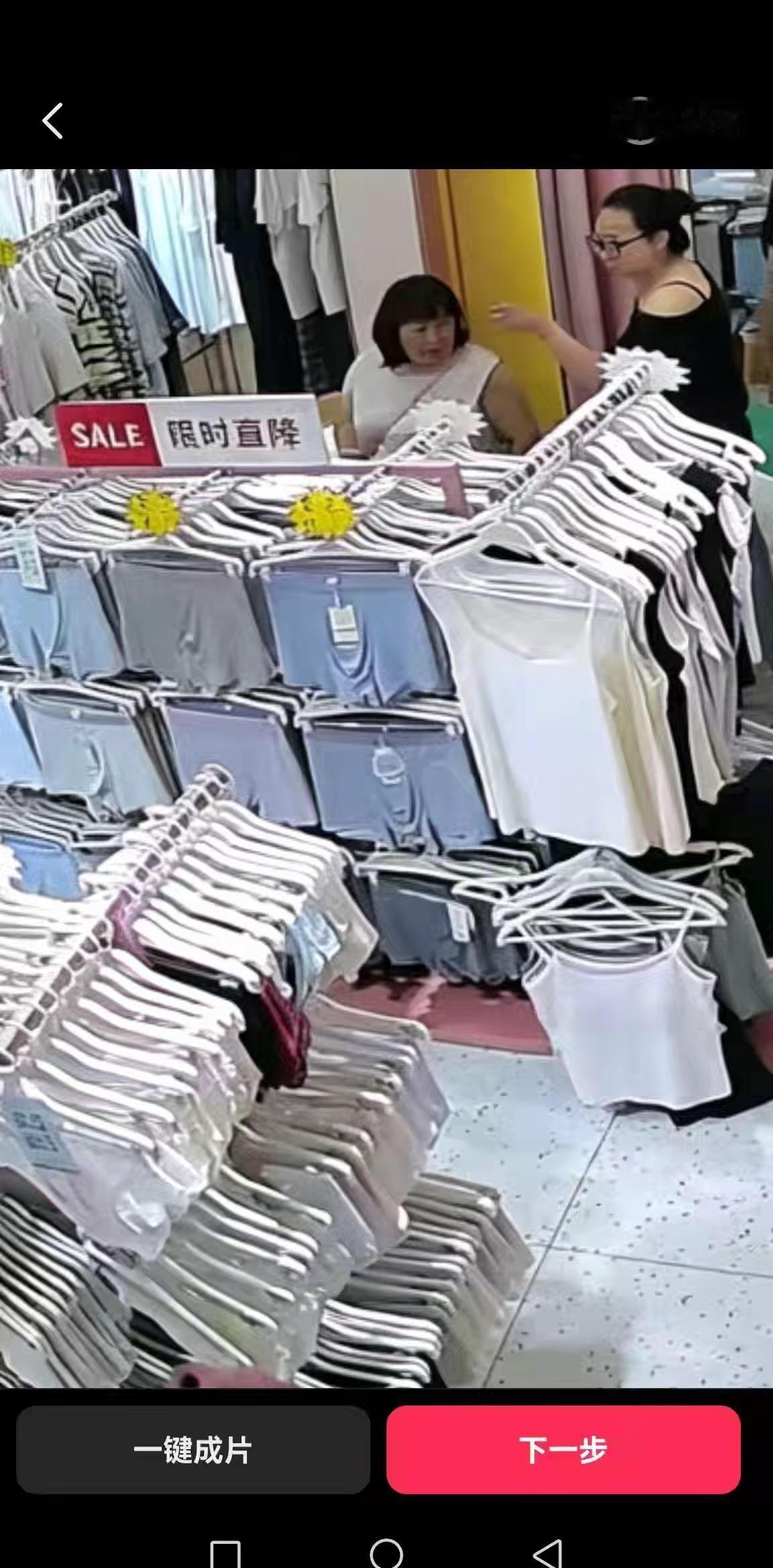 寻人，6月20七点半左右，结账环节遗漏付款了，监控已经拍到。如果是匆忙忘记，欢迎