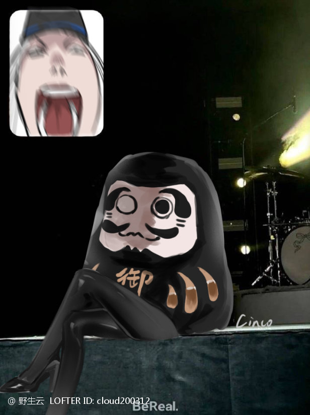 我对我推be like：#阴阳师手游##阴阳师# ​​​