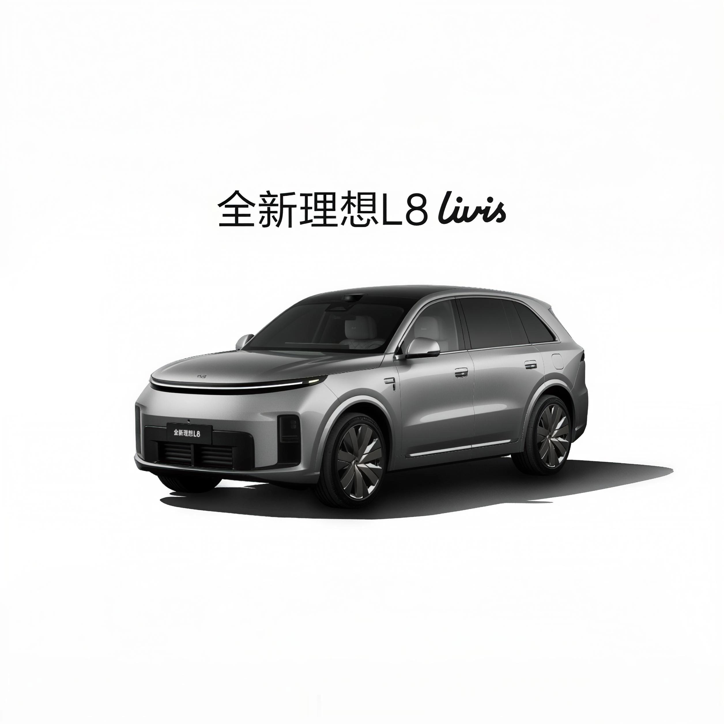 我P了一张图，这个可以当我的背景图了，怎么样？ 然后我用豆包给我P了一张场景图，