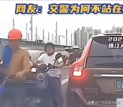 为什么广州的电鸡都不怎么守交规啊？电鸡放开本来是好事，普通老百姓出行方便，成本又
