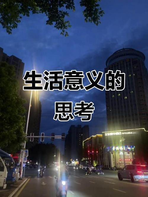 先守住健康，这是一切的根基，没有好的身体，所有的理想、陪伴、享受都只是空谈；再守
