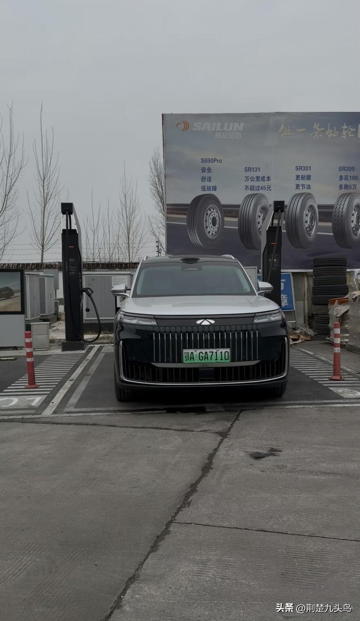 原来真的有劣质电，格，一米之隔，一边一块钱一度电，一边三块钱一度电。本着一分价钱