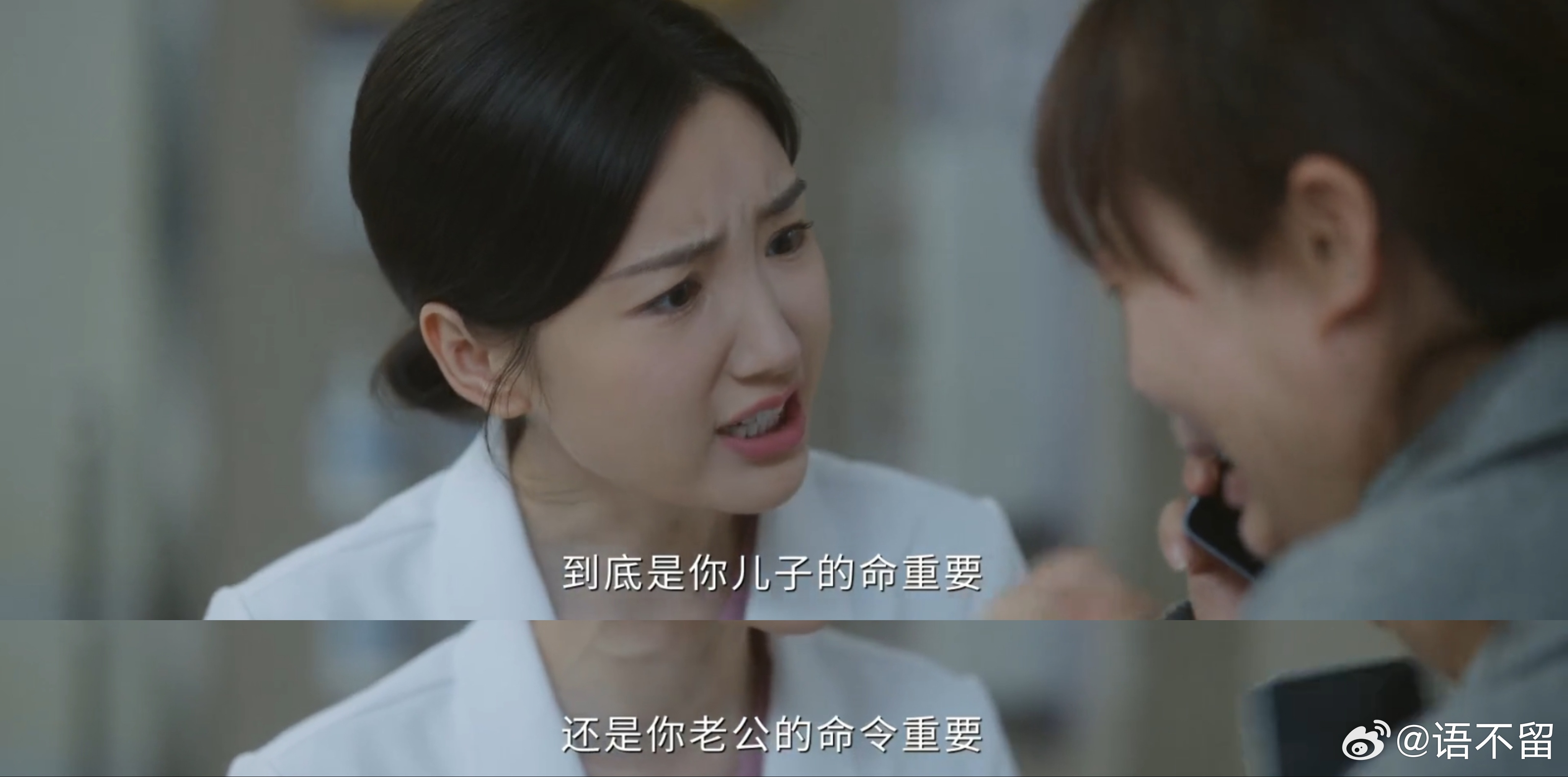 丈夫的命令＞儿子的命？有些人终其一生都追求不到的权利，直到他们成了父母。姜老师说