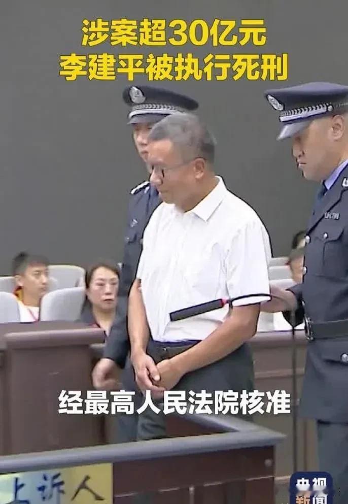 一个开发区党工委原书记，
​把手中的权力当做提款机，
日进斗金二百万，
​疯狂敛
