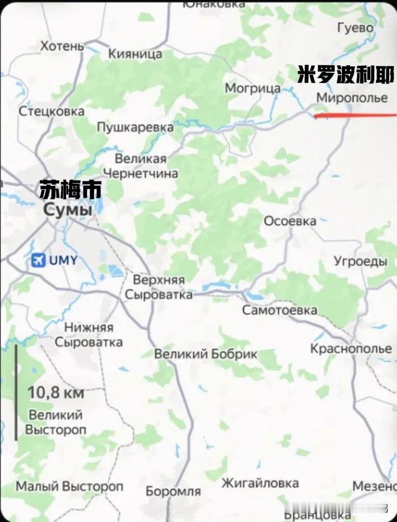 #俄乌冲突# 
俄方消息说，苏梅州东部侧翼的俄军部队也开始发起了进攻行动。
苏梅
