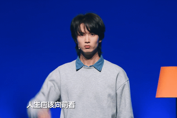 谢娜说贾冰看陈宥维表演有破碎感 贾冰看陈宥维演《真男人永不回头》这段，我愿称之为